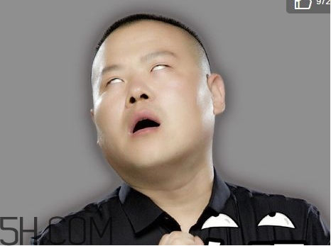 女生發白眼怎么回 女生發白眼什么意思