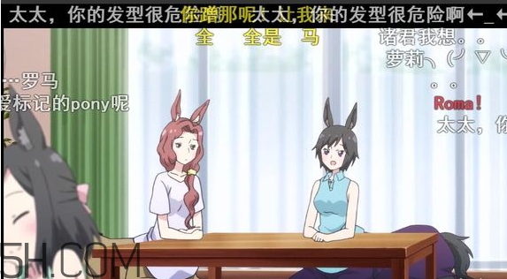 太太你的發型很危險是什么意思？太太你這個發型很危險啊