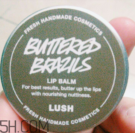 lush潤唇膏好用嗎？lush潤唇膏多少錢？