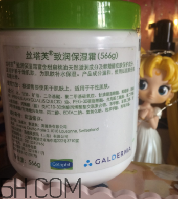 絲塔芙面霜嬰兒能用嗎？絲塔芙面霜怎么樣？