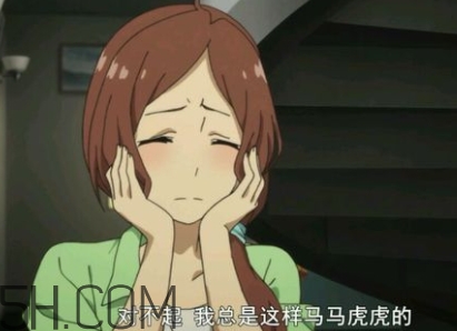 太太你的發型很危險是什么意思？太太你這個發型很危險啊