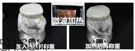 大王紙尿褲國產和日產的區別_哪個好