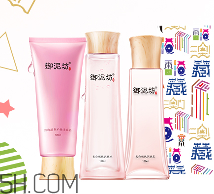 御泥坊水乳好不好用？御泥坊水乳測(cè)評(píng)