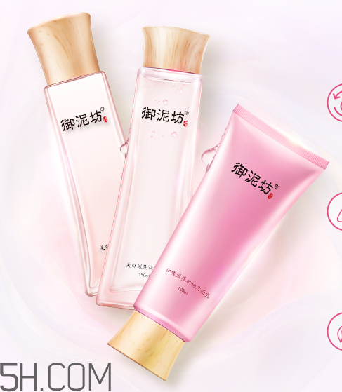 御泥坊水乳好不好用？御泥坊水乳測(cè)評(píng)