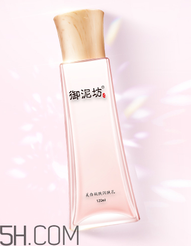 御泥坊水乳套裝多少錢？御泥坊水乳套裝哪套好？