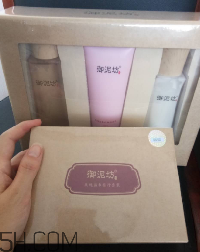 御泥坊水乳套裝適合膚質 御泥坊水乳套裝使用心得
