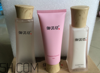 御泥坊水乳套裝適合膚質 御泥坊水乳套裝使用心得