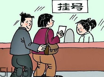 支氣管炎掛什么科？支氣管炎嚴重嗎