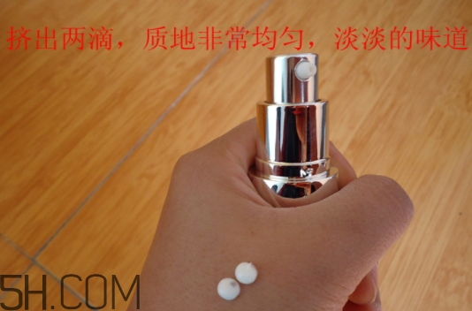 透真眼霜怎么用？透真眼霜效果怎么樣？