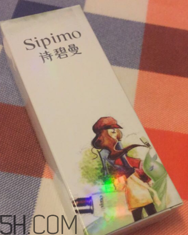 詩(shī)碧曼隔離霜怎么樣？詩(shī)碧曼隔離霜好用嗎？