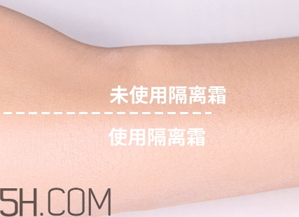 透真隔離霜怎么用？透真隔離霜多少錢？