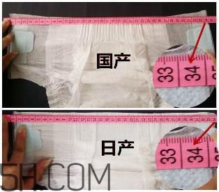 大王紙尿褲國產和日產的區別_哪個好