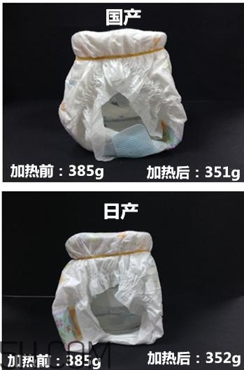 大王紙尿褲國產和日產的區別_哪個好