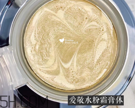 愛敬氣墊粉色白色藍色區別 愛敬和vt哪個好用
