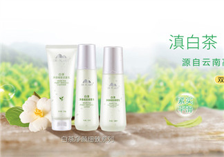 植物醫(yī)生是哪個(gè)國(guó)家的牌子？植物醫(yī)生是純植物的嗎？