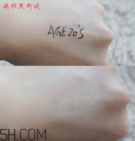 愛敬氣墊21號(hào)和23號(hào)哪個(gè)好？愛敬氣墊粉色和白色的區(qū)別？