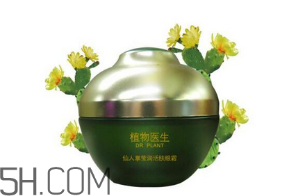 植物醫生護膚品好用嗎？植物醫生系列產品介紹