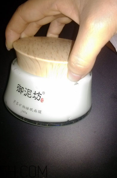 御泥坊蘆薈面膜怎么用？御泥坊蘆薈面膜適合膚質