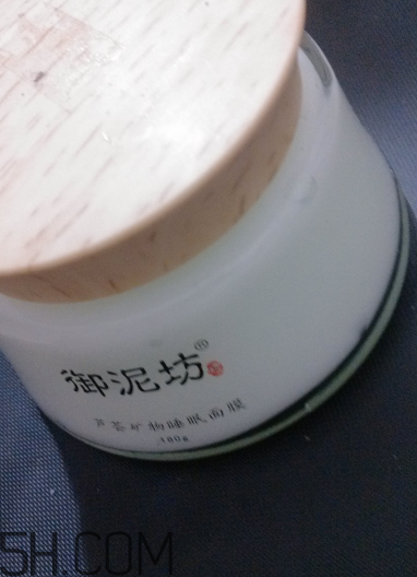 御泥坊蘆薈面膜怎么用？御泥坊蘆薈面膜適合膚質