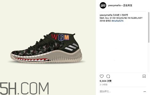 bape與adidas dame 4聯名發售時間_諜照曝光