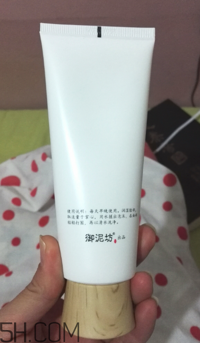 御泥坊洗面奶是皂基嗎？御泥坊洗面奶怎么用？