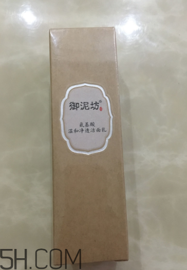 御泥坊洗面奶多少錢？御泥坊洗面奶價格