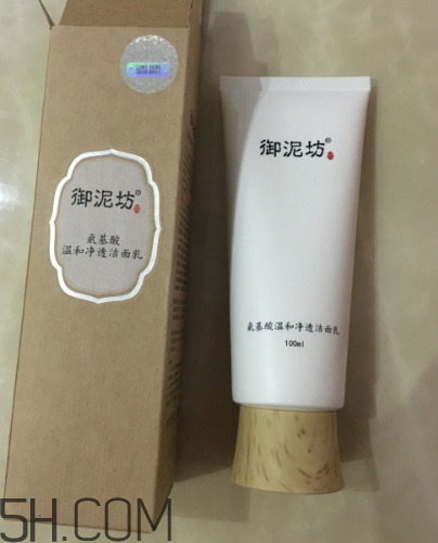 御泥坊洗面奶多少錢？御泥坊洗面奶價格