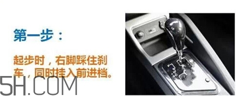 女神說坡上什么意思？坡上的內涵意思