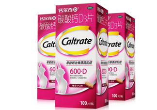 鈣爾奇是藥品還是保健品？鈣爾奇是醫保藥嗎