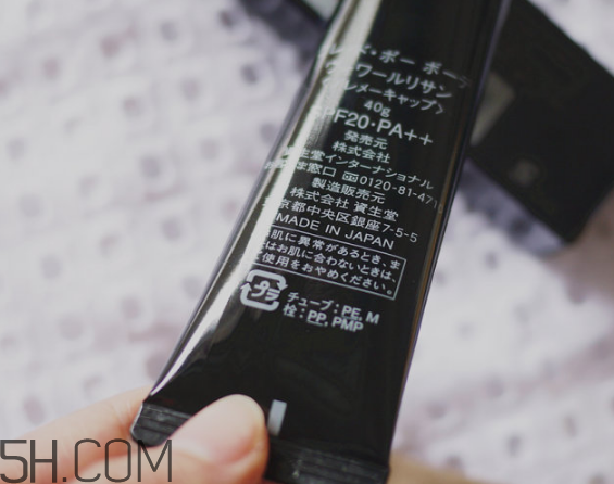 cpb怎么看真假辨別？cpb水磨精華有哪些作用？
