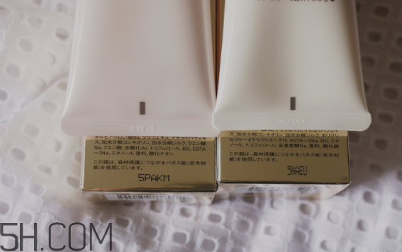 cpb怎么看真假辨別？cpb水磨精華有哪些作用？