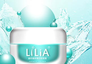 lilia祛斑霜有副作用嗎？lilia祛斑霜有激素嗎？