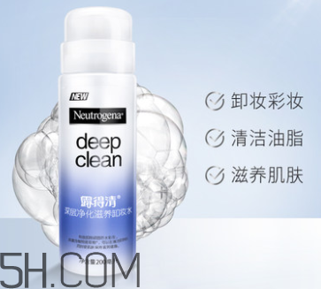 露得清卸妝水好用嗎？露得清卸妝水怎么樣？