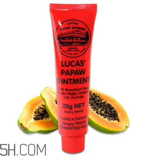 lucas papaw木瓜膏好用嗎？lucas papaw木瓜膏多少錢？