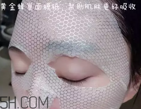 粉色春雨面膜好用嗎？睡眠面膜排行榜10強