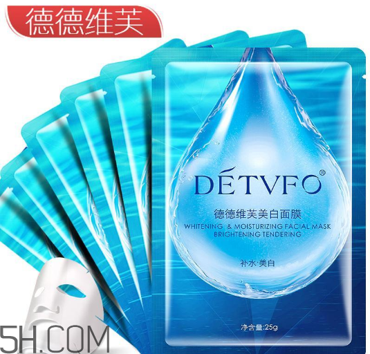 德德維芙面膜多少錢？德德維芙面膜面膜使用后洗臉嗎？