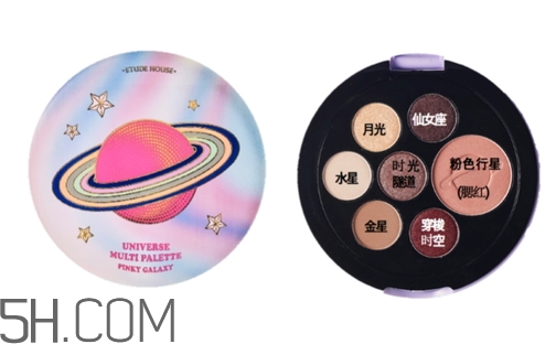 伊蒂之屋迷幻星際系列有哪些產品_多少錢