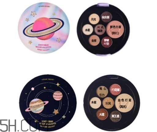 伊蒂之屋迷幻星際系列有哪些產品_多少錢