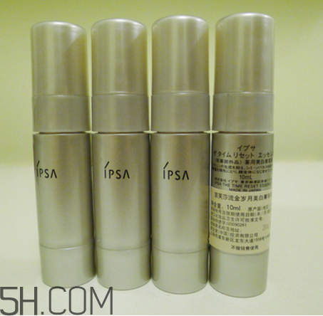 ipsa自律循環乳液2號和3號哪個好？ipsa茵芙莎品牌介紹