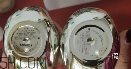 ipsa流金水日本多少錢？ipsa流金水怎么辨別真假？