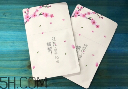 素萃面膜怎么樣？素萃面膜有熒光劑激素嗎？
