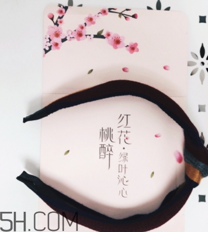 素萃面膜怎么樣？素萃面膜有熒光劑激素嗎？