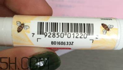 小蜜蜂細(xì)致修護(hù)唇膏怎么樣？好用嗎？