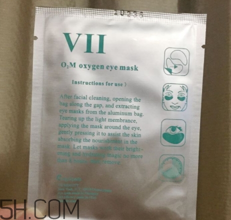 viicode眼膜敷多久？viicode眼膜要洗嗎？