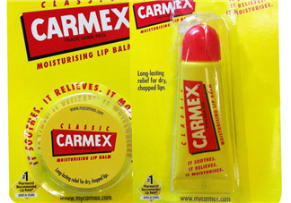 carmex小蜜緹唇膏好用嗎？carmex小蜜緹唇膏多少錢？