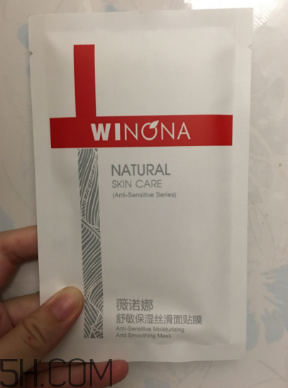 薇諾娜面膜好用嗎？薇諾娜面膜怎么使用？