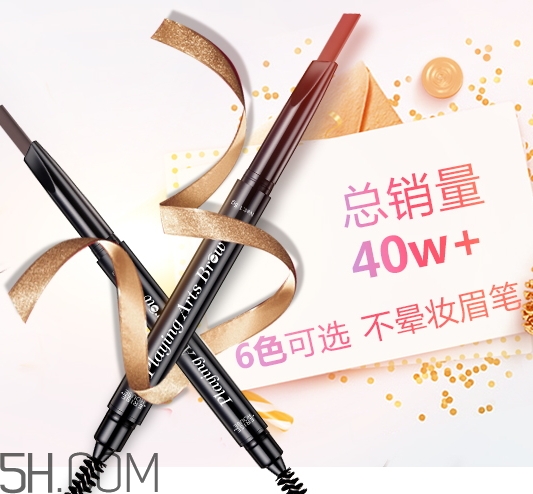 erisehouse什么牌子？erisehouse是韓國的嗎？