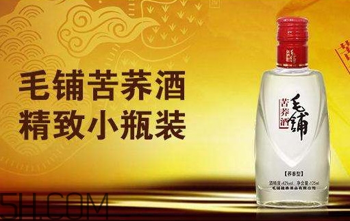 毛鋪苦蕎酒多少錢一瓶？毛鋪苦蕎酒金蕎價格