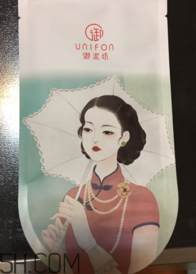 御泥坊美莓面膜怎么樣？御泥坊美莓面膜好用嗎？