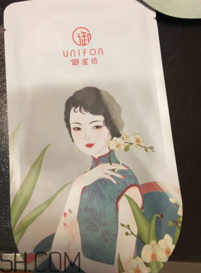 御泥坊美莓面膜怎么樣？御泥坊美莓面膜好用嗎？